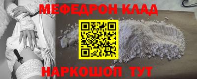 mdpv Среднеуральск
