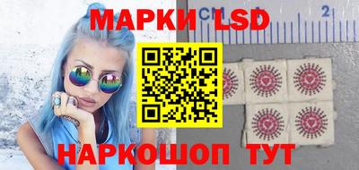 меф Старая Купавна