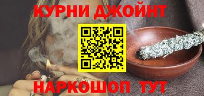 mdpv Среднеуральск