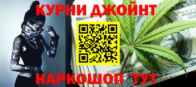 mdpv Среднеуральск