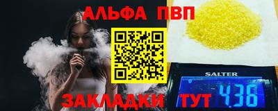 mdpv Среднеуральск
