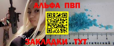 mdpv Среднеуральск