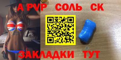 mdpv Среднеуральск