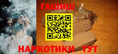 меф Старая Купавна