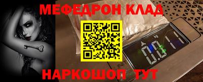 mdpv Среднеуральск