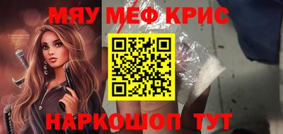 mdpv Среднеуральск